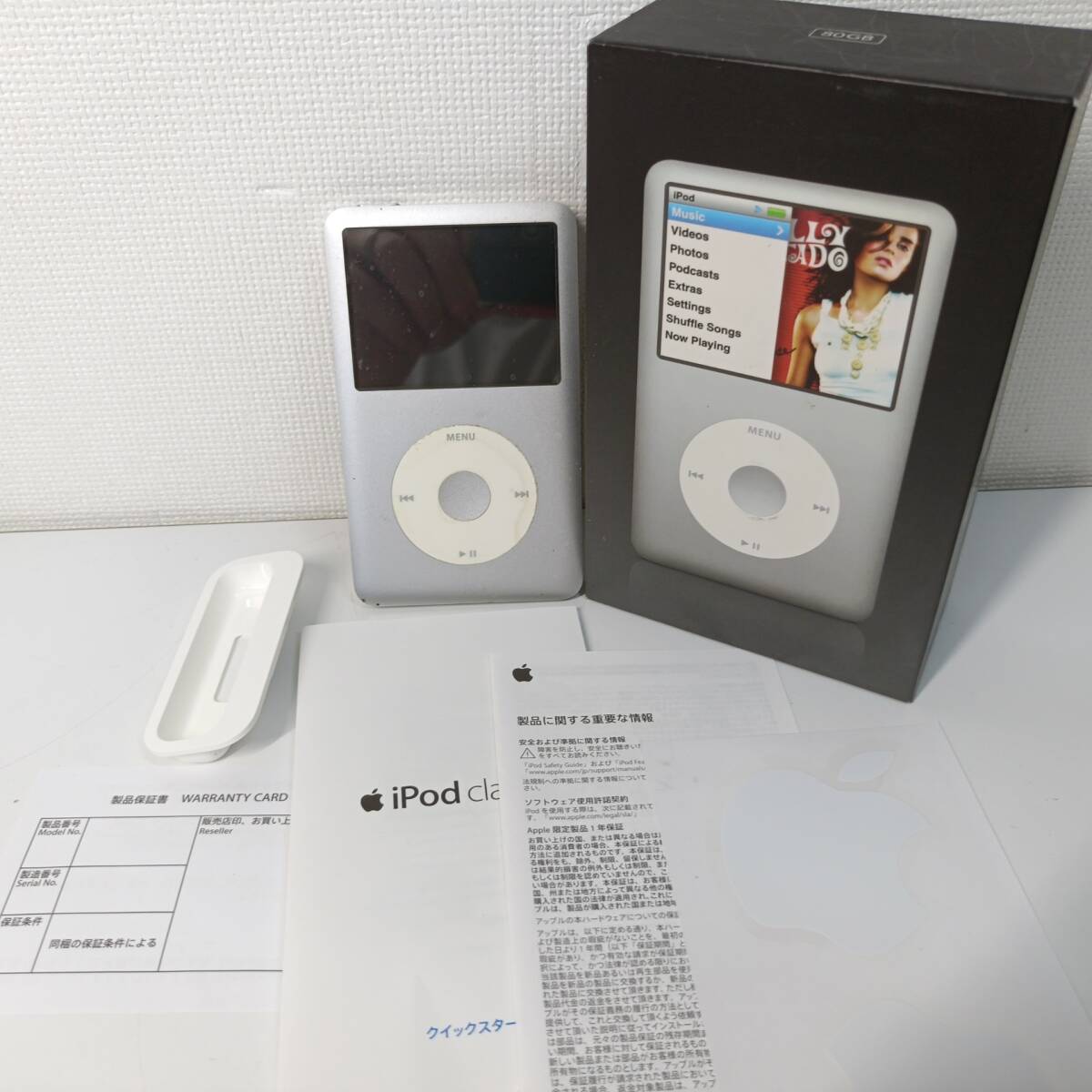 2025年最新】Yahoo!オークション -ipod classic 80gbの中古品