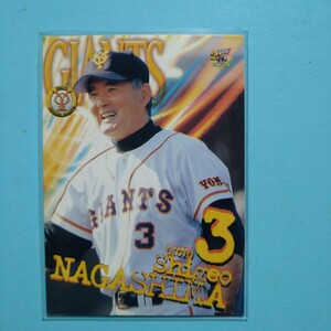 2000 BBM.. Nagashima Shigeo