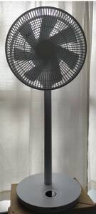 扇風機/モダンデコ/360°首振り DCリビングファン 7枚羽根 26段階風量