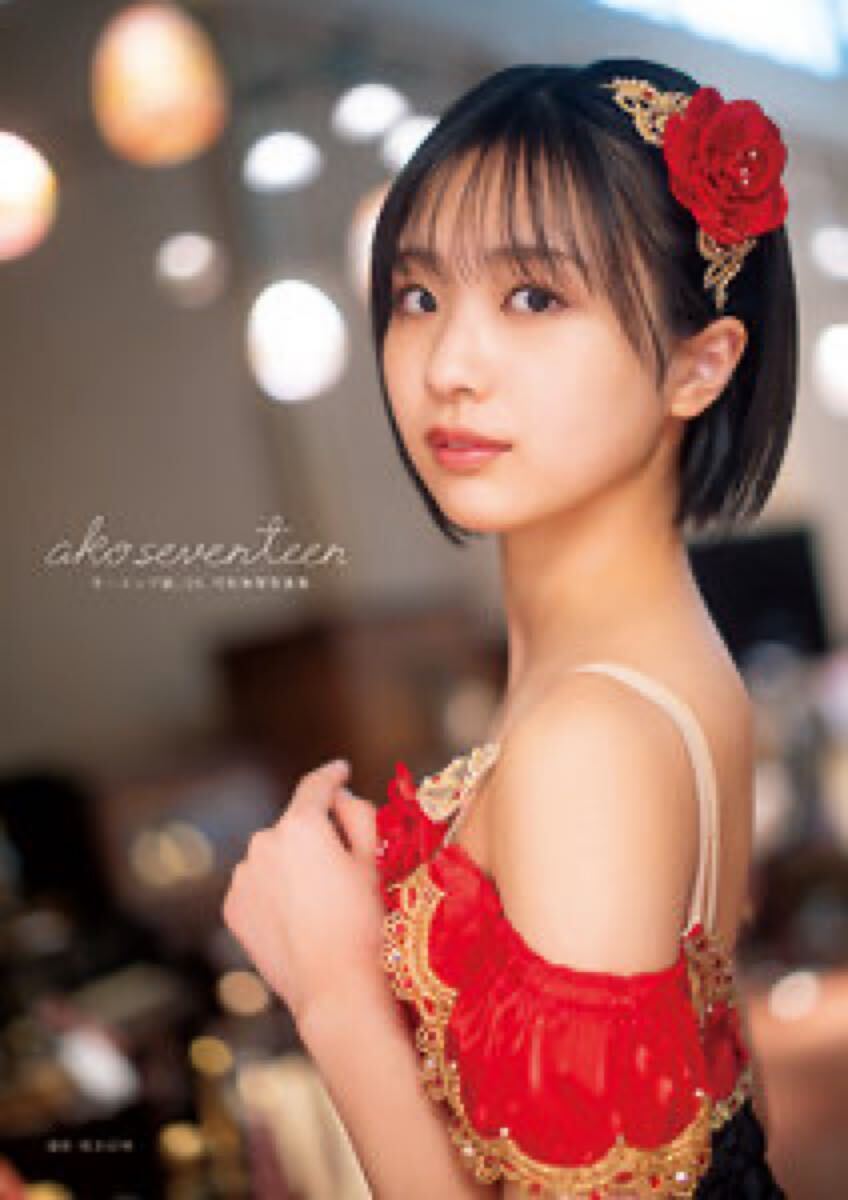 【新品未開封】SEVENTEEN 写真集 Dicon vol.12 SEVENTEEN写真集『My Choice is…』JUN Special