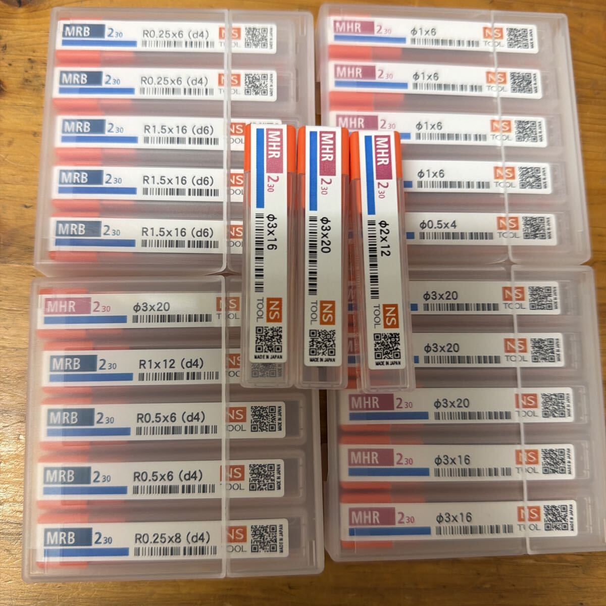 2025年最新】Yahoo!オークション -エンドミル 超硬の中古品