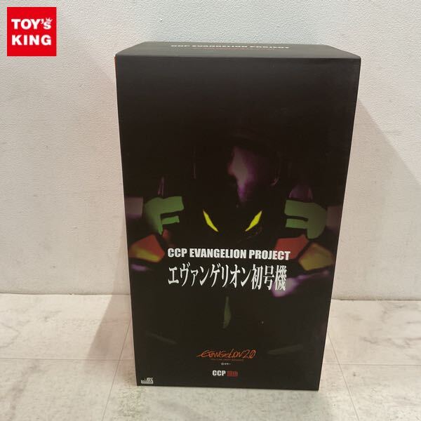 【新品未開封】CCP エヴァンゲリオン初号機 ミッドナイトイメージ 新品未開封】CCP エヴァンゲリオン初号機 ミッドナイトイメージ