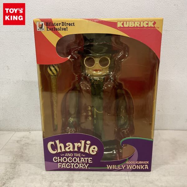 Yahoo!オークション -「キューブリック 400」の落札相場・落札価格