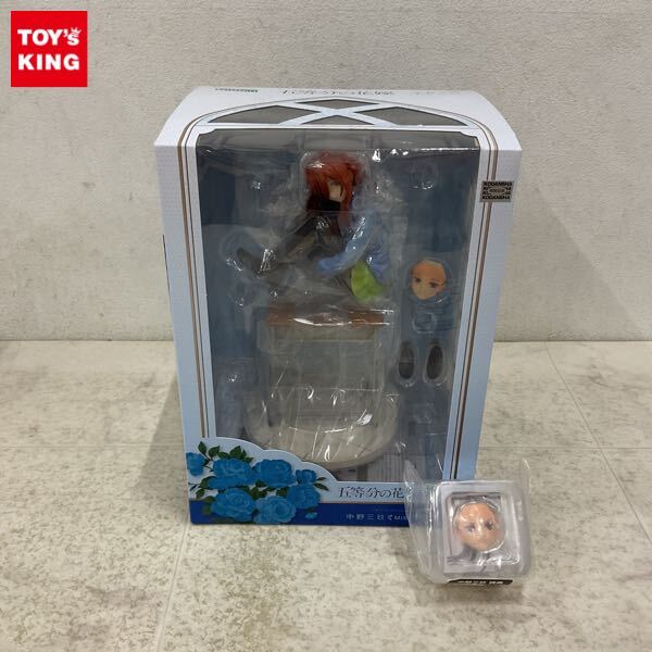 Yahoo!オークション -「中野三玖 コトブキヤ」の落札相場・落札価格