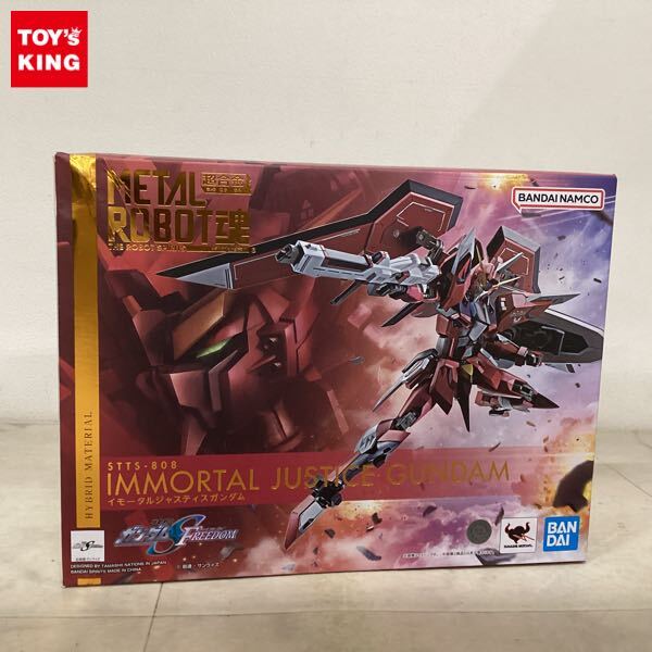BANDAI - L BUILD ジャスティスガンダム  7個セット 新品未開封 送料無料 Amazon | TAMASHII NATIONS METAL BUILD 機動戦士ガンダムSEED