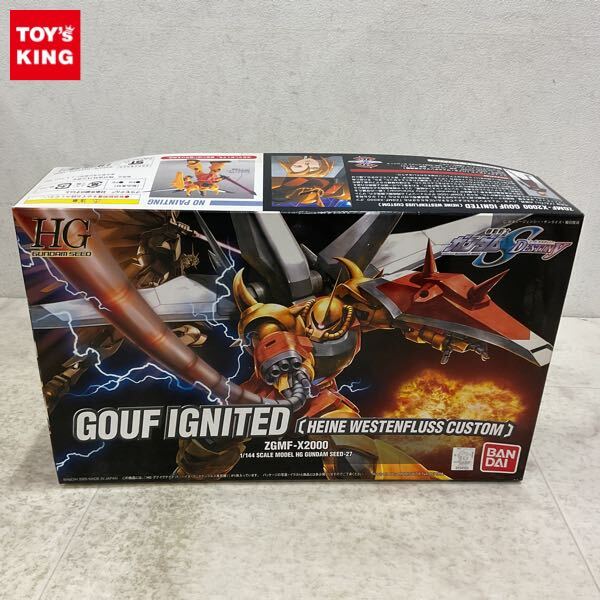グフイグナイテッドセット Amazon | HG 1/144 ZGMF-X2000 ハイネ・ヴェステンフルス専用