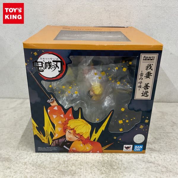 【新品未開封】【美品】鬼滅の刃フィギュア　KOTOBUKIYA 我妻善逸 Amazon.com: ARTFX J 鬼滅の刃 我妻善逸 1/8スケール PVC製 塗装