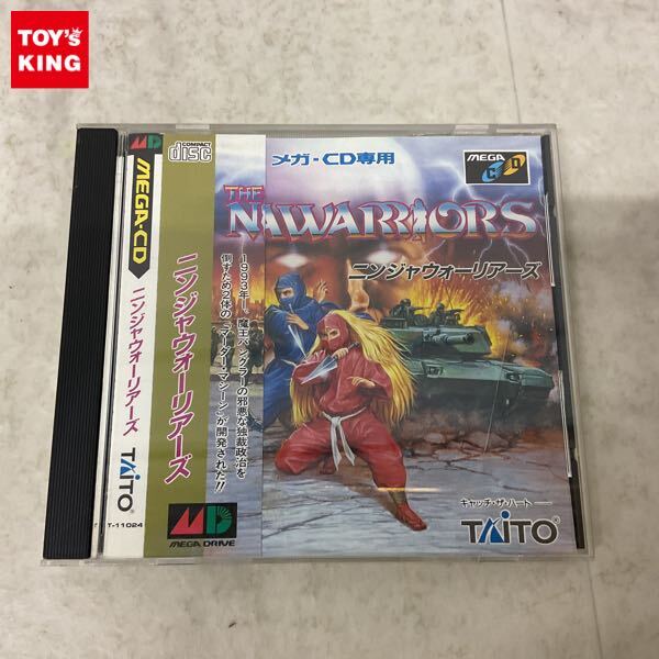 メガCDゲーム4本 中古 メガCDゲーム4本 中古