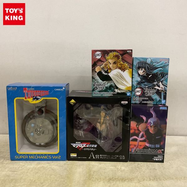 Yahoo!オークション -「スーパーメカニクス サンダーバード」の