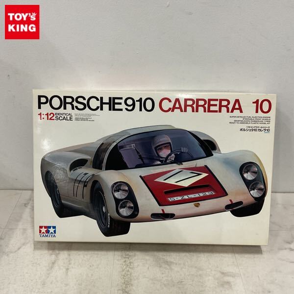 【未組立】タミヤ TAMIYA ポルシェ910 カレラ10 1/12 プラモデル Amazon | タミヤ 1/12 ポルシェ910 カレラ10 (1／12 ビッグ