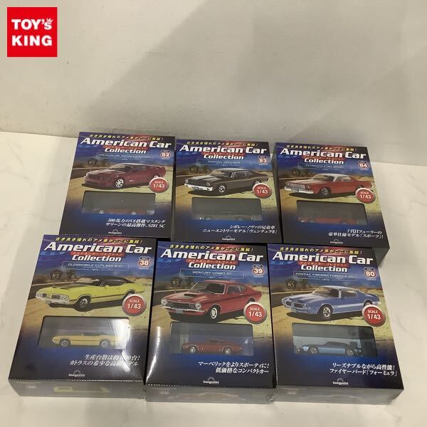 Yahoo!オークション -「デアゴスティーニ アメリカンカー」の