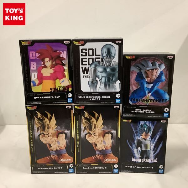 未開封❗️ドラゴンボールZ　Grandista　孫悟空&ベジータ2点セット 新品未開封〗ドラゴンボール-Grandista ゴジータ ベジータ 2点