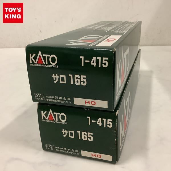 新品未使用KATO HOゲージ KATO 1-415 サロ165 HG1-00244 KATO 1-415 サロ165 HOゲージ 1/80・16.5mm 中古鉄道模型