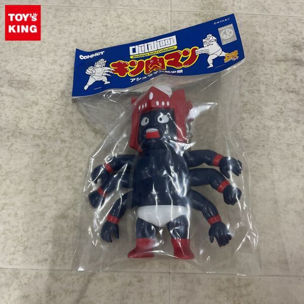 ファイブスタートーイ　キン肉マンソフビ　アシュラマン Amazon.co.jp: ファイブスタートイ×ヤマシロヤ限定ソフビ NSC