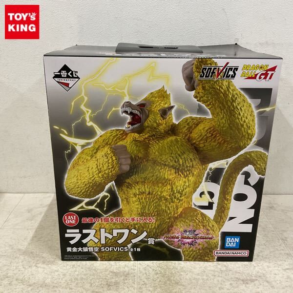 Yahoo!オークション -「一番くじ ドラゴンボール 大猿」の落札