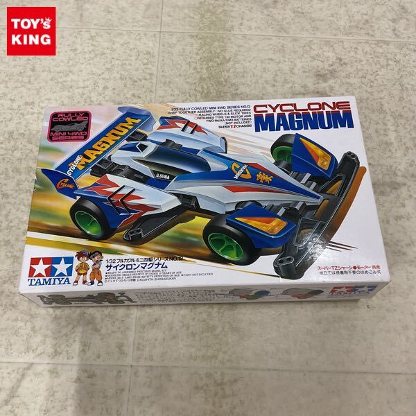 【未組立/当時物】タミヤ サイクロンマグナム ミニ四駆 19412 1996年版 Yahoo!オークション -「サイクロンマグナム ミニ四駆」の落札