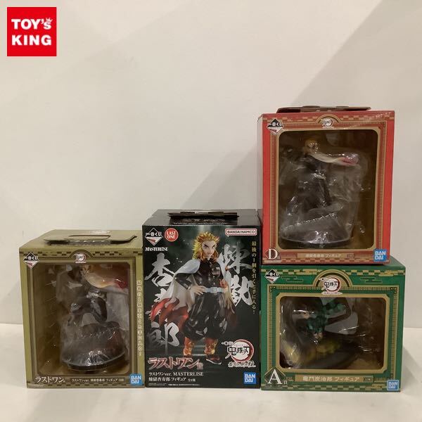 一番くじ鬼滅の刃　ラストワン賞　竈門炭治郎＆煉獄杏寿郎　未開封品 中古】【未開封】竈門炭治郎＆煉獄杏寿郎 ラストワンVer. 「一番