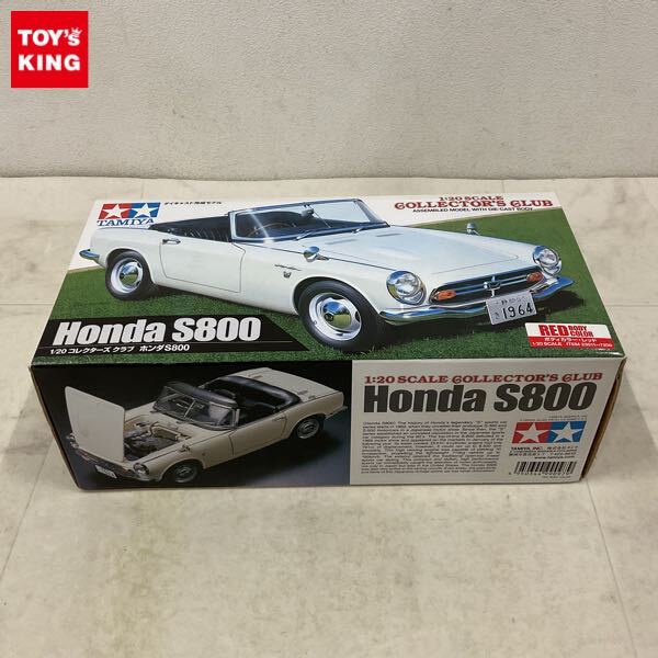 タミヤ1/10RC ホンダS800レーシングスペアボディ 希少 未使用 タミヤ1/10RC ホンダS800レーシングスペアボディ 希少 未使用