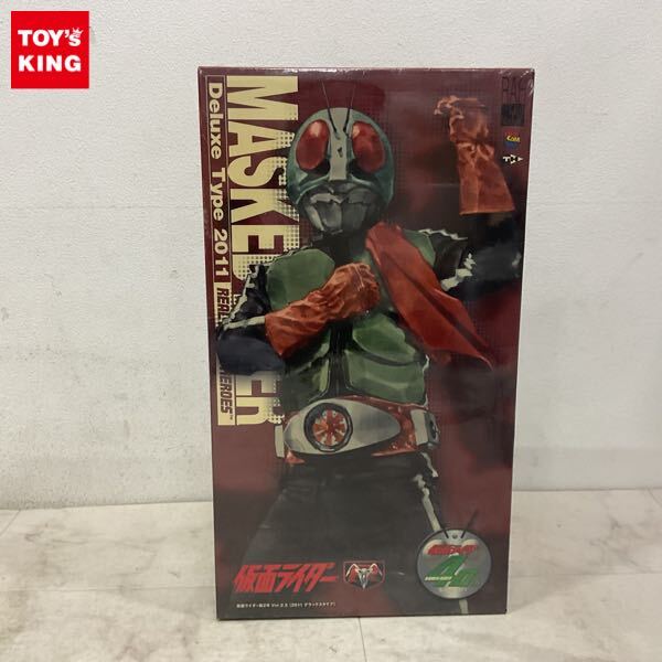 RAH450 仮面ライダー 新2 未開封 フィギュア Amazon.co.jp: RAH リアルアクションヒーローズ DX 仮面ライダー
