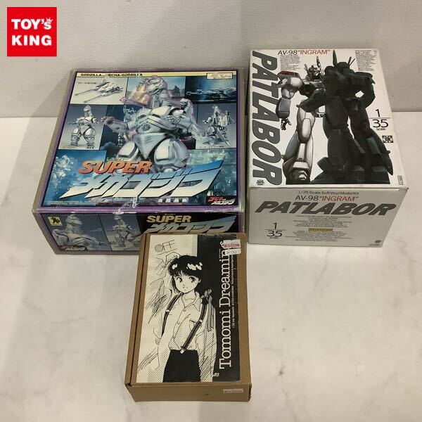 最終価格　希少！ゴジラ【マックスファクトリー】ソフトビニールキット 希少！ゴジラ【マックスファクトリー】ソフトビニールキット