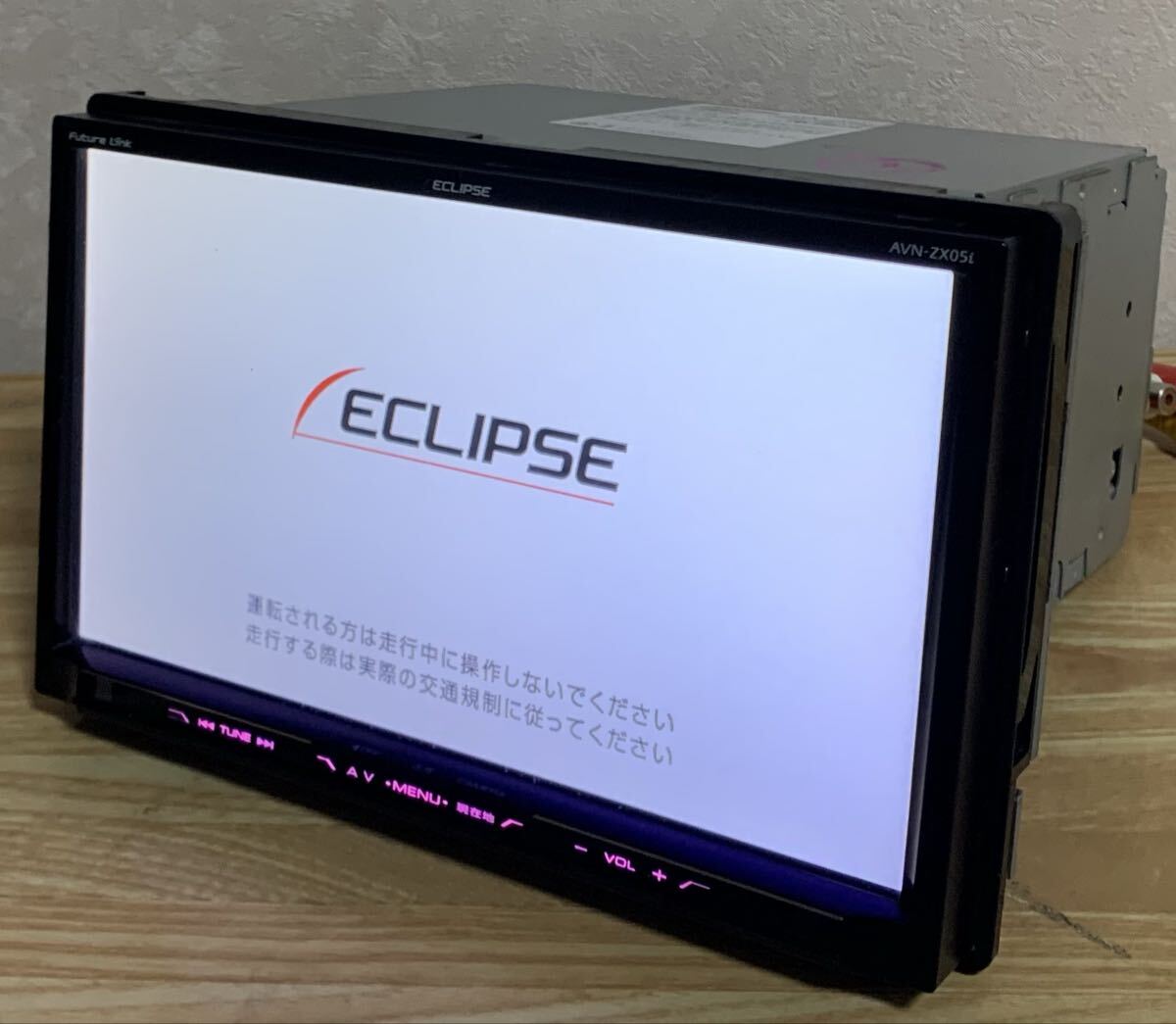 ETC車載器新古品付き‼️ECLIPSE AVN-Z05i 中古品‼️ 中古 ECLIPSE（イクリプス）AVN-Z05i＋ナビ連動ETC車載器 セット