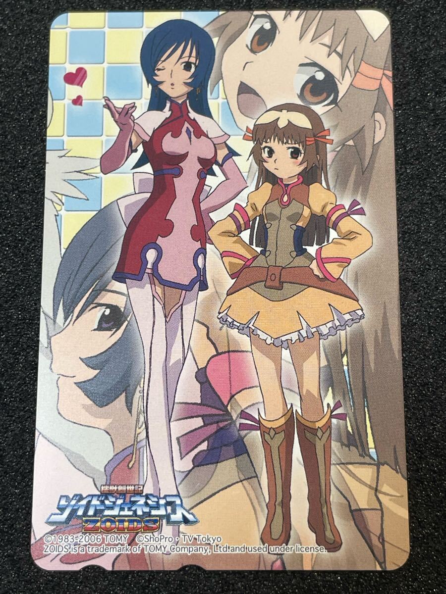 レ·ミィ×コトナ 握りしめたその手に CD 未開封 Amazon.co.jp: 握りしめたその手に (枚数限定生産盤): Music