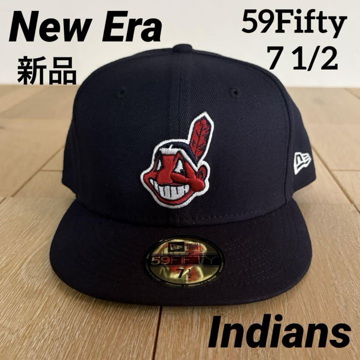【希少】ニューエラ　59FITY　90s　インディアンス　USA　7-1/2 2025年最新】Yahoo!オークション -newera インディアンスの中古