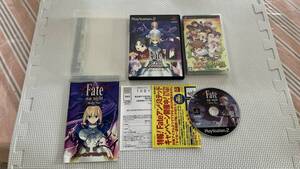 25-PS2-748-T 動作品(PSPは未開封) プレイステーション2 フェイト/ステイナイト初回盤エクストラエディション