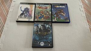 ジャンクPS2-944 動作未確認 プレイステーション2 ファイナルファンタジー12 ドラゴンクエスト8 我が竜を見よ ロードオブザリング