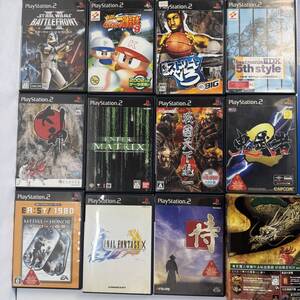 PS2 12本 まとめ売り 大神 FFⅩ 侍 パワプロ9 鬼武者2 beatmaniaⅡDX5th ゲームソフト ジャンク 動作未確認 長期保管品 F3PS212e R7904