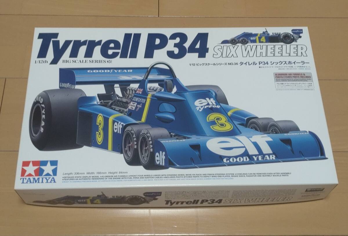 Yahoo!オークション -「タイレルp34シックスホイーラー」(自動車