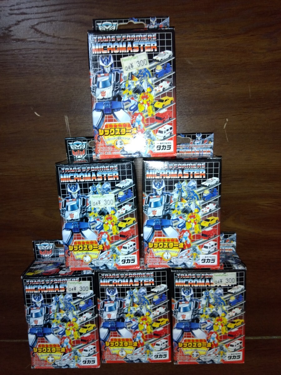 ランスフォーマー　タカラ　マイクロマスター　2体 トランスフォーマー DXマイクロマスター（タカラ） | 玩具画像