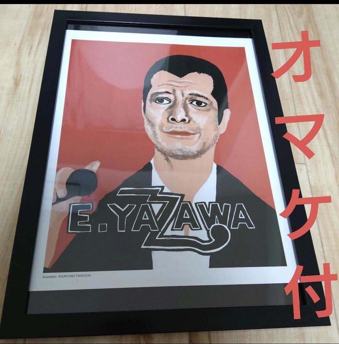 矢沢永吉アートポスターA1額縁付きです。 Yahoo!オークション -「ポスター a1」(矢沢永吉) (や行)の落札