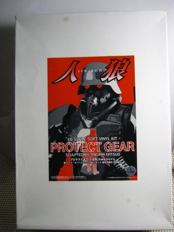 Yahoo!オークション -「ガレージキット 海洋堂」(その他