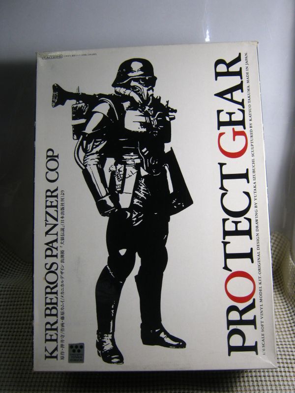 Yahoo!オークション -「海洋堂ガレージキット」(プラモデル) の