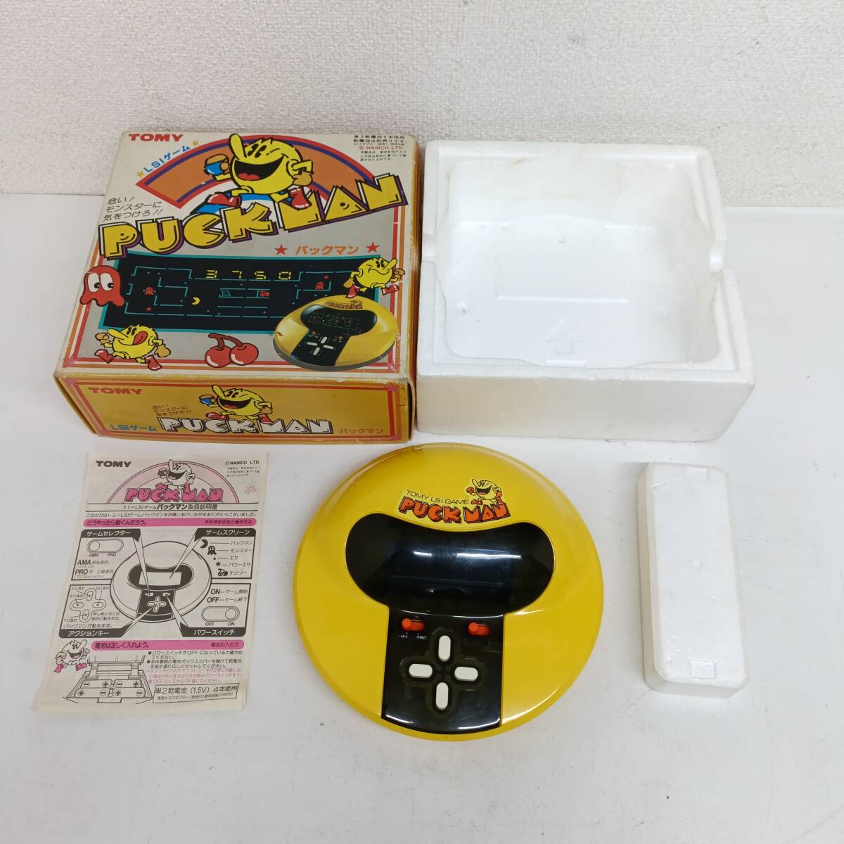 トミー　ELコントロールステーション　当時物　TOMY 激レア トミー ELコントロールステーション 当時物 TOMY 激レア
