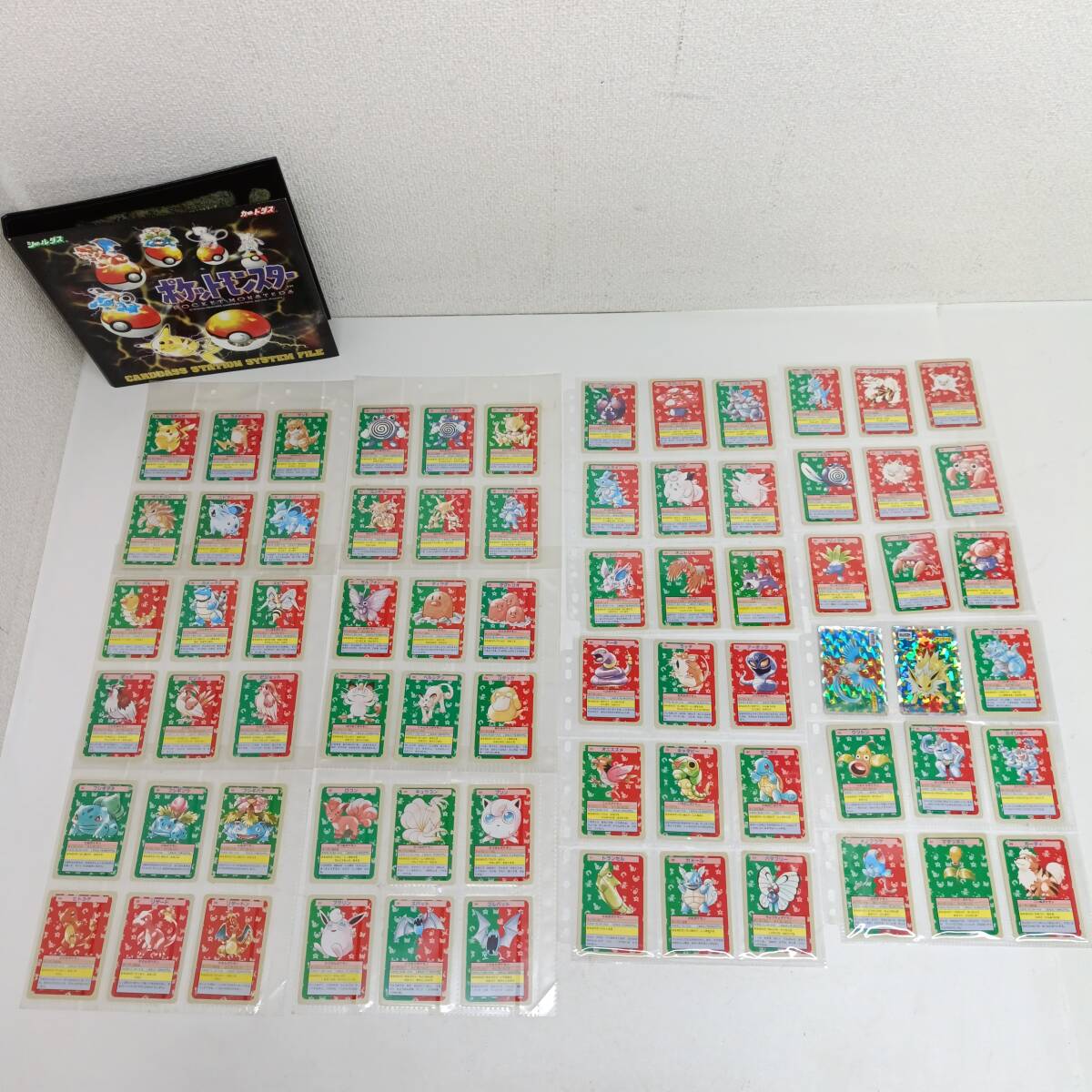 Yahoo!オークション -「トップガム」(ポケモンカードゲーム