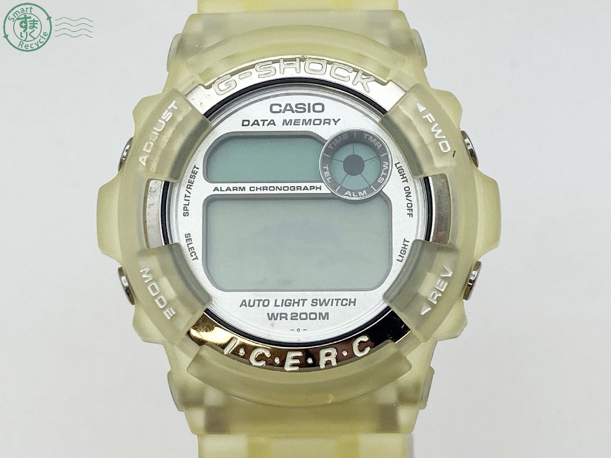 Yahoo!オークション -「wr200m」(G-SHOCK) (カシオ)の落札相場
