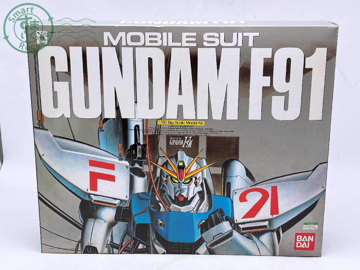 1/60ガンダムF91 ホビージャパンスペシャル　テスト機仕様　ガンプラ旧キット 1/60 ガンダムF91 ホビージャパンスペシャル テスト機仕様