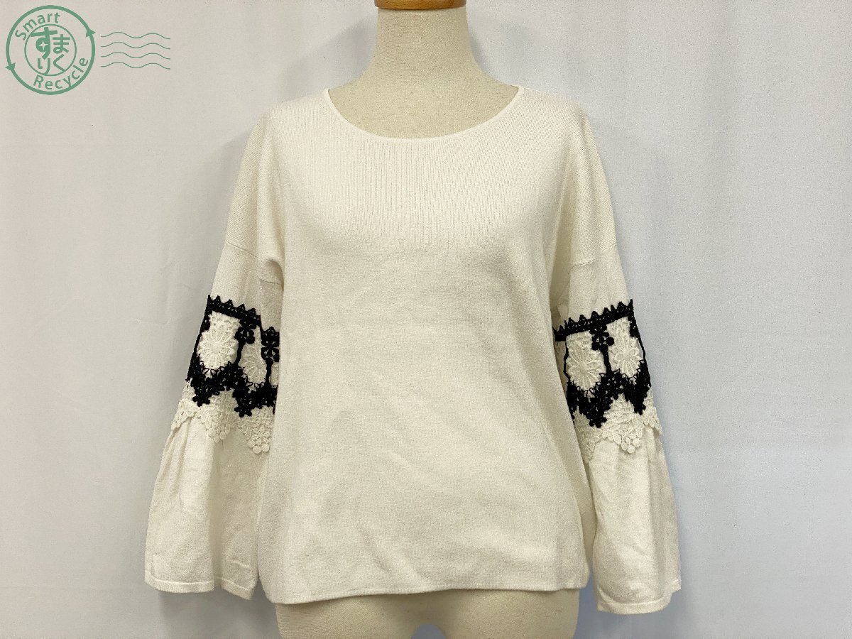 2025年最新】ピノーレpinoreの商品一覧 レディースファッション