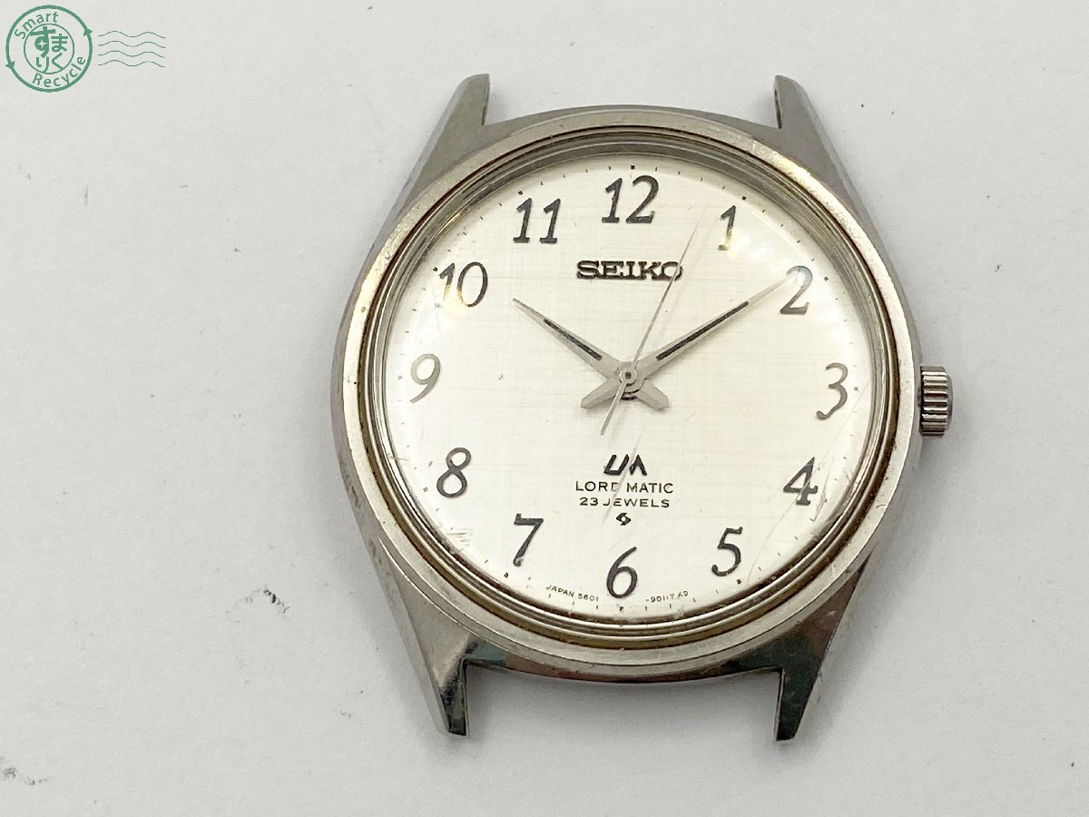 Yahoo!オークション -「seiko lm 23」の落札相場・落札価格