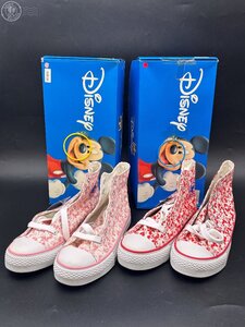 BI0606015 ▽ まとめ売り DISNEY ディズニー ハイカット スニーカー 2点 赤 レッド系 ピンク系 レディース 靴 シューズ 中古品 現状品