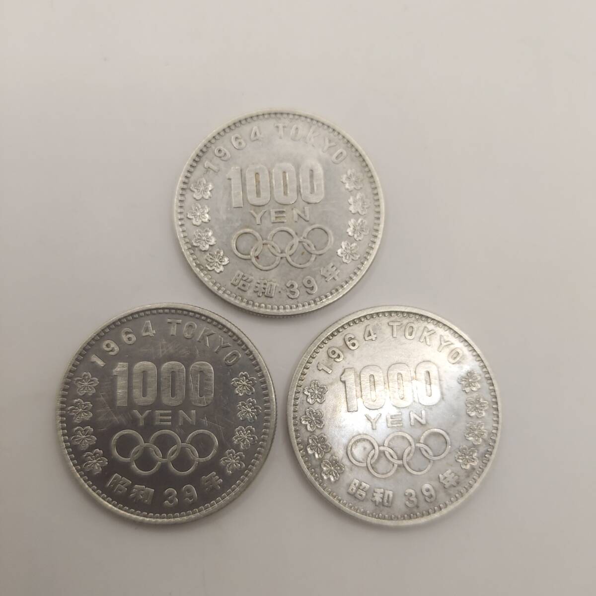 昭和39年 東京オリンピック記念3枚セット 昭和39年オリンピック記念硬貨100円銀貨の価値はいくら？ | 古銭