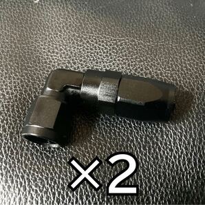 2個セット AN6 オイルクーラー ホースエンド フィッティング 90° 継手 #6 検 アールズ アクティブ PLOT Setrab アルミ ブラック