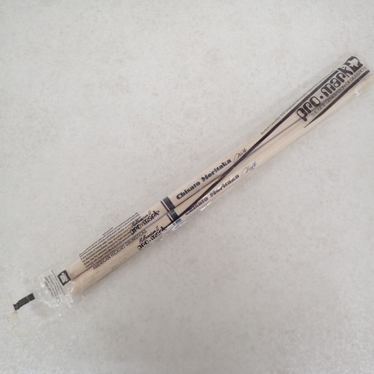 未使用、未開封、TWS公式ライトスティック 2025年最新】Yahoo!オークション -stick(タレントグッズ)の中古