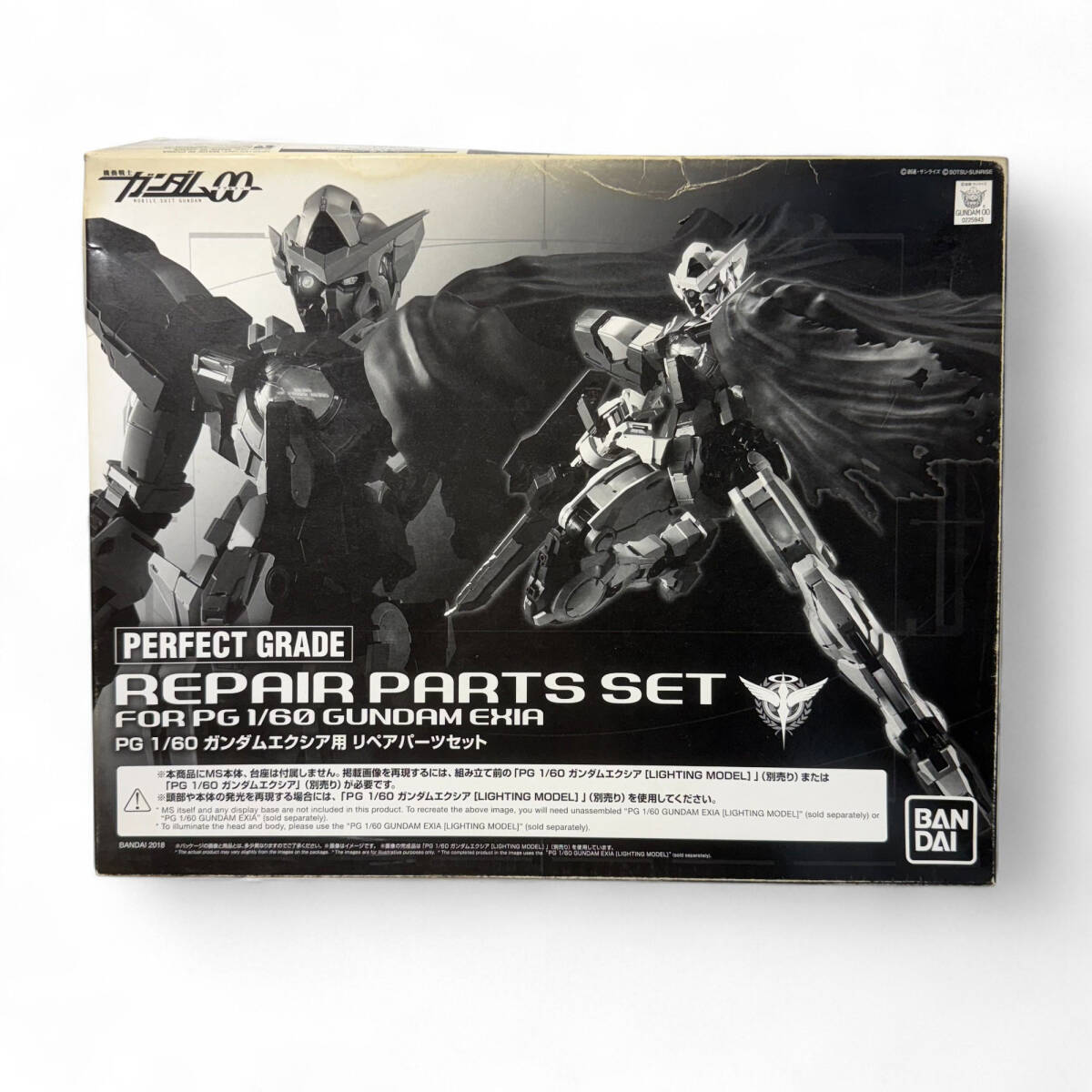未開封PG機動戦士ガンダム00 エクシア　リペアパーツセット　エクシア用 PG 1/60 ガンダムエクシア用リペアパーツセットのご紹介！ - 先