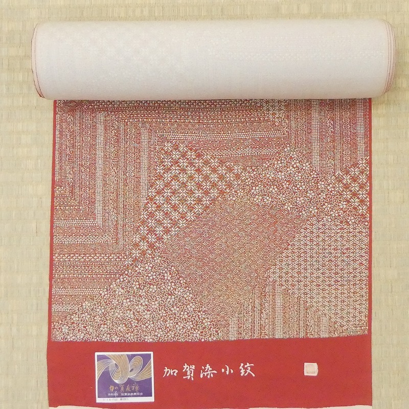 加賀友禅　反物 b9092_0.jpg