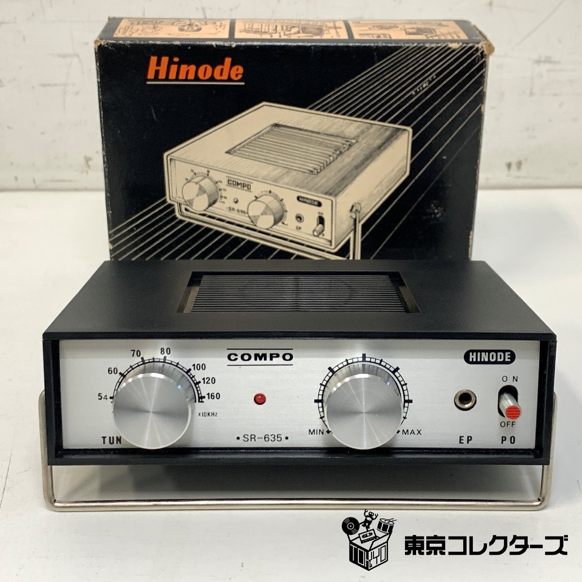 ジャンク品　扱い　ラジオ2台 ジャンク品 扱い ラジオ2台