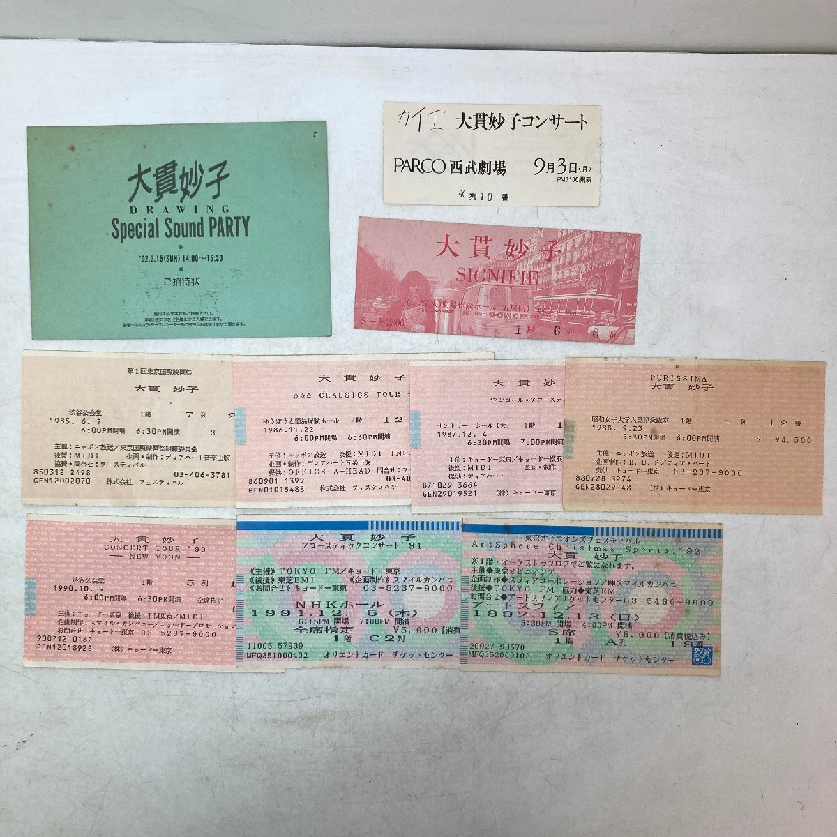 Yahoo!オークション -「チケット 半券」(その他) (印刷物)の落札