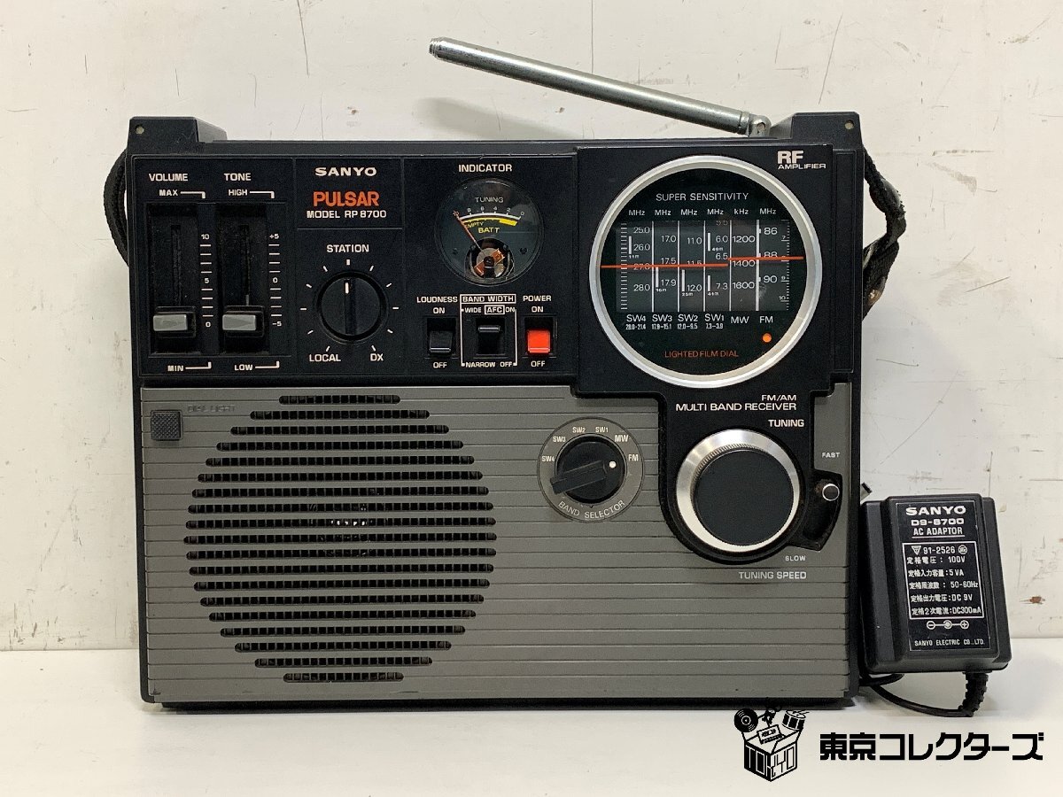 三洋電機ラジオ 三洋電機 6石トランジスターラジオ MODEL 6C-117｜覆面えるのブログ